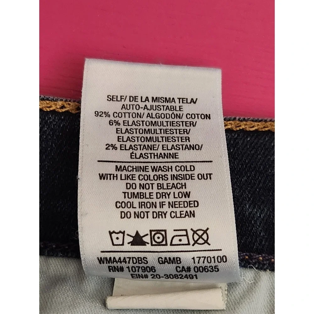 Hudson‎ Skinny Jeans Nico Skinny Dark Wash Womens Size 27